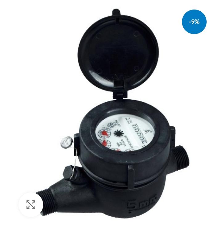 Lirlee meter 1"